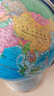 得力(deli)Ф20cm商务万向地球仪摆 商务礼品居家摆设教师儿童礼物男女孩伴手礼玩具生日礼品 办公用品 实拍图