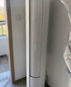 小米米家空调 巨省电 1.5匹 一级能效 快速冷暖 空调挂机 KFR-35GW/N1A1【整机十年质保】 实拍图