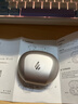 漫步者（EDIFIER）NeoBuds Evo无线蓝牙耳机深度主动降噪入耳式超长续航圈铁耳麦游戏电竞运动Pro适配苹果华为小米 【官方标配*月光白】+耳机保护套 实拍图
