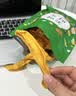 西域美农大片芒果干 0脂肪配料只有芒果 水果干蜜饯果脯休闲零食 120g 实拍图
