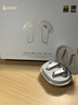 漫步者（EDIFIER）NeoBuds Evo无线蓝牙耳机深度主动降噪入耳式超长续航圈铁耳麦游戏电竞运动Pro适配苹果华为小米 【官方标配*月光白】+耳机保护套 实拍图