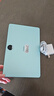 荣耀平板9标准版 【国家补贴】12.1英寸平板电脑 8+128GB 2.5K护眼全面屏 专业教育守护 天青色 实拍图