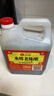 水塔红盖老陈醋6度2.3L【3陈酿 山西醋】家用食醋凉拌调味饺子蘸料 实拍图