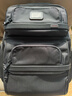 途明（TUMI）ALPHA3男士双肩包商务电脑包弹道尼龙02603580D3 圣诞礼物 实拍图