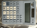 卡西欧（CASIO）MX-12B小学生计算器四年级五年级六年级学生专用无语音小型款可爱计算机器太阳能双电源蓝色 实拍图