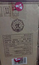 口子窖 兼香型白酒 50度 500mL 1瓶 金杯口子酒 单瓶装 实拍图