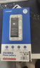 诺希 适用于VIVO iQOONeo3手机电池【3C认证 自主安装】 加强版 内置电池 通用IQOOZ1/IQOONEO5B-M8 实拍图
