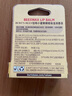 小蜜蜂（Burt'sBees）经典润唇膏男女通用天然保湿滋润清爽不油腻无色 蜂蜡薄荷4.25g 实拍图