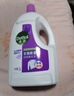 滴露（Dettol）衣物除菌液薰衣草3L 99.9%杀菌除螨 内衣衣物消毒液 可配洗衣液 实拍图