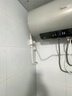 美的（Midea）国家补贴15%终身免换镁棒60升电热水器3300W变频省电一级能效节能安全水电分离F6033-JE6(HE) 实拍图