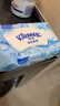舒洁（Kleenex）纯水湿厕纸80抽*10包 (800抽)清洁湿纸巾私处清洁EDI纯水 实拍图