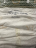 babycare皇室狮子王国弱酸纸尿裤加大号XL36片(12-17kg)婴儿尿不湿亲肤 实拍图