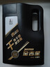 长城【干系列】金吉星全合成机油 A5/B5 0W-30 汽机油 3.5kg/4L 实拍图
