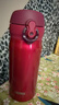 膳魔师（THERMOS）保温杯不锈钢水杯便携红色350ml保冷杯男女JNL-352新年送礼 实拍图