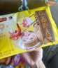 湾仔码头港式水晶虾皇饺168g6只早餐包子速食半成品食品面点 实拍图