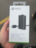 微软（Microsoft）Xbox游戏手柄 同步充电套件+USB-C线缆| 锂离子充电电池 Type-C快充 Xbox无线控制器/手柄专用 实拍图