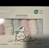 全棉时代婴儿口水巾儿童小毛巾纯棉纱布手帕洗脸面巾礼盒装25*25cm 6条装 实拍图