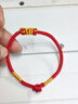石玥珠宝2026马年红绳手链手串本命年化解转运手链男女款太岁情侣新年礼物 实拍图