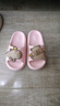 土豆屋儿童拖鞋中大童小孩室内外防滑软底亲子卡皮巴拉凉拖鞋 米白200码 实拍图