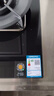 百得【华帝出品】国家补贴5.2KW【天然气】燃气灶QE500J 防爆面板70%高热效率 实拍图