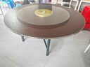 依恋达折叠式餐桌家用餐桌带转盘桌子中式饭桌酒店商用圆桌子可折叠餐桌 黄松木【玻璃转盘+桌面+桌腿】 1.6m 可坐12-14人 实拍图
