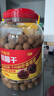 十月稻田 桂圆干 888g 带壳桂圆 龙眼 枸杞红枣泡茶 八宝粥 零食干货 实拍图