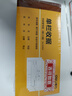 【高性价比30本囤货装】得力三联单栏收据P09384单据收据收款收条 实拍图