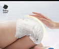 babycare皇室狮子王国弱酸纸尿裤中号M50片(6-11kg)婴儿尿不湿亲肤透气 实拍图