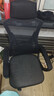 锦汐 电脑椅家用办公椅子靠背人体工学椅学习转椅老板座椅游戏电竞椅 【后躺+乳胶+4级气杆】黑框黑网 实拍图