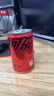 Coca-Cola可口可乐 Coca-Cola 饮料  零度 无糖 汽水 碳酸饮料 200ml*12/组 实拍图