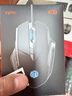 英菲克（INPHIC）W1 有线游戏鼠标宏定义人体工学轻音家用办公笔记本电脑台式USB通用 灰色 实拍图