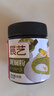 展艺斑斓粉50g斑斓冻雪花酥牛轧糖果蔬粉食用色素月饼调色粉烘焙原料 实拍图
