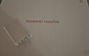 HUAWEI MatePad 标准版华为平板电脑11.5英寸120Hz护眼全面屏学生学习娱乐平板8+128GB 冰霜银 实拍图