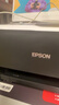 爱普生（EPSON）墨仓式 L3255彩色打印机 微信打印/无线连接  家用打印优选 AI学习打印机（打印、复印、扫描） 实拍图
