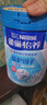 雀巢（Nestle）【侯明昊推荐】怡养益护因子中老年奶粉高钙850g富硒成人奶粉 实拍图