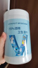 海氏海诺75%酒精湿巾100抽 消毒杀菌清洁大容量家用桶装可灭活甲流H3N2 实拍图