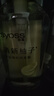 丝蕴（syoss）洗发水清新柚子控油蓬松持久清爽洗头膏洗发露420ml*2 实拍图