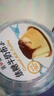 简爱焦糖牛奶布丁生牛乳下午茶早餐 焦香浓郁100g*2杯 实拍图