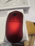瓦尔基里（VALKYRIE）VK M3 有线/2.4G/蓝牙三模电竞鼠标 8K无线接收器 40g轻量化 对称收腰电竞鼠 VK M3 Lite 赤+防滑贴 实拍图