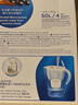 碧然德（BRITA）家用净水壶 滤水壶滤芯 MAXTRA+LE 去水垢专家滤芯 6枚装 实拍图