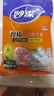 妙洁厚质一次性手套  100只*3包 抽取式厚质耐用 餐桌野炊 实拍图