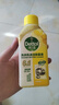 滴露（Dettol）洗衣机清洗剂250ml金装版柠檬滚筒波轮洗衣机深度清洁剂除垢杀菌 实拍图