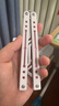 yy钢鹦鹉螺 夜光款蝴蝶刀【桔梗balisong】不锈钢内衬安全未开刃 白粉白刃 实拍图
