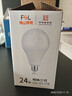 FSL佛山照明LED灯泡大功率节能灯具24W日光色E27大口6500K 实拍图