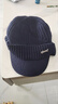 恒源祥帽子男士中老年人毛线帽秋冬天加绒厚爷爷保暖帽防寒护耳棉鸭舌帽 藏青色(单件帽子) 有弹力 实拍图