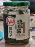 川娃子烧椒酱 辣椒酱四川特产虎皮青椒剁椒酱下饭菜拌饭酱 烧椒酱（微辣版）230g 实拍图