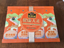 南方黑芝麻健康大礼盒980g芝麻糊/豆奶粉/核桃粉/蛋白质粉 年货节礼盒 实拍图