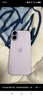 Apple/苹果 iPhone 17 256GB 薰衣草紫色 支持移动联通电信5G 双卡双待手机 实拍图