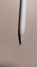 HUAWEI M-Pencil （第三代）平板创作笔 华为手写笔 星闪技术超低时延 雪域白  实拍图