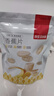 薛记炒货香蕉片菲律宾香蕉干休闲零食水果干香蕉脆片果脯蜜饯特产88g/袋 实拍图